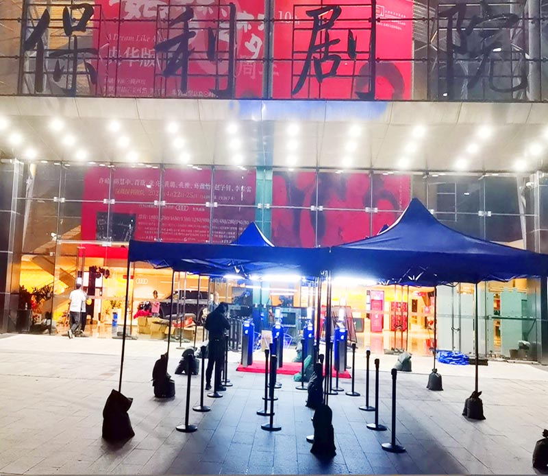 baolijuyuan baolijuyuan