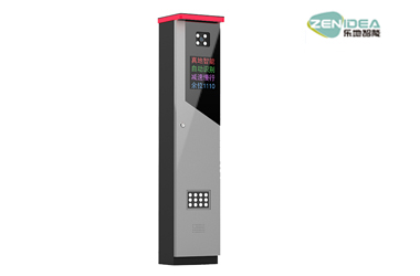 PK-P3017車(chē)牌識(shí)別分體機(jī)