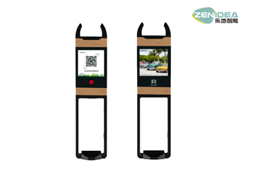 PK-TC01A車(chē)牌識(shí)別分體機(jī)