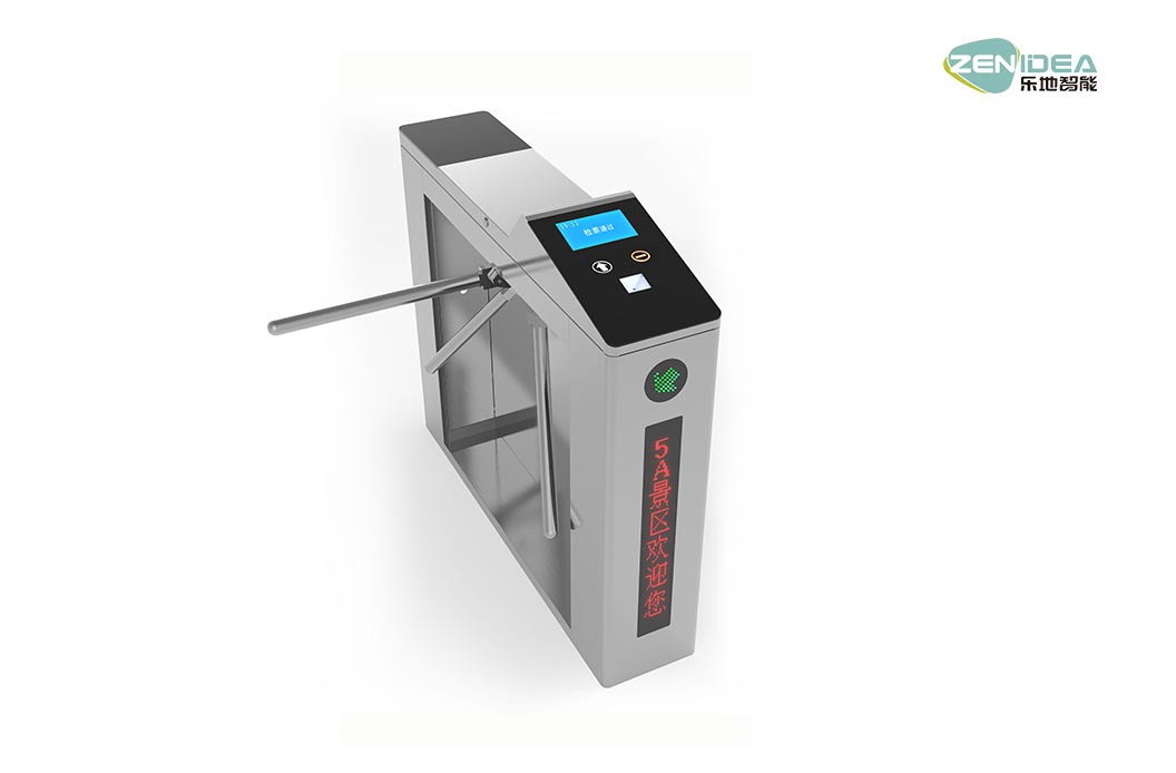 LD-TT-2707三輥閘 LD-TT-2707三輥閘