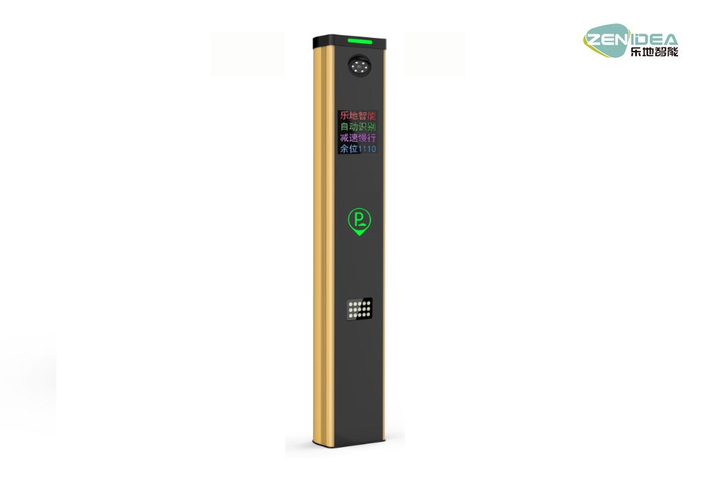 LD-P3029LED車(chē)牌識(shí)別分體機(jī)