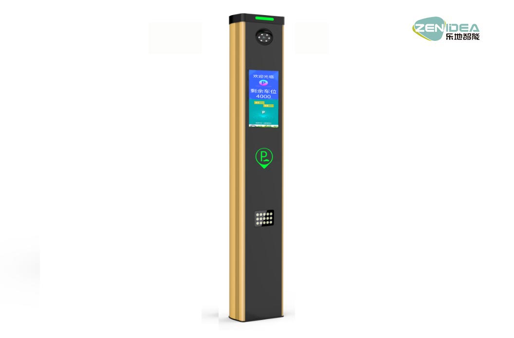 LD-P3029LCD(12.1寸)車(chē)牌識(shí)別分體機(jī)