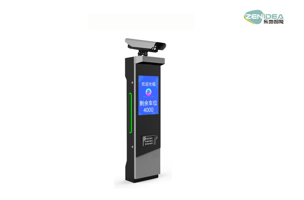 LD-P3021LCD車(chē)牌識(shí)別